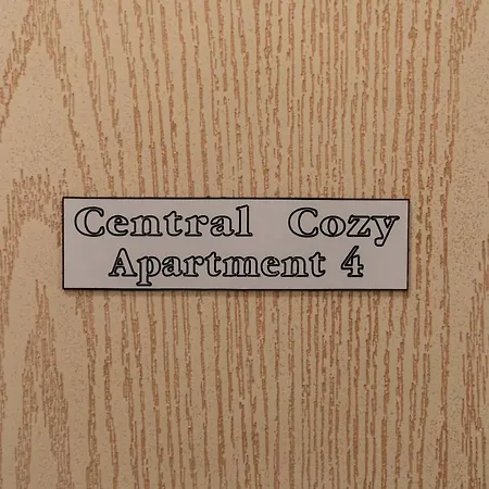 Διαμέρισμα Cozy 4 Σπάρτη